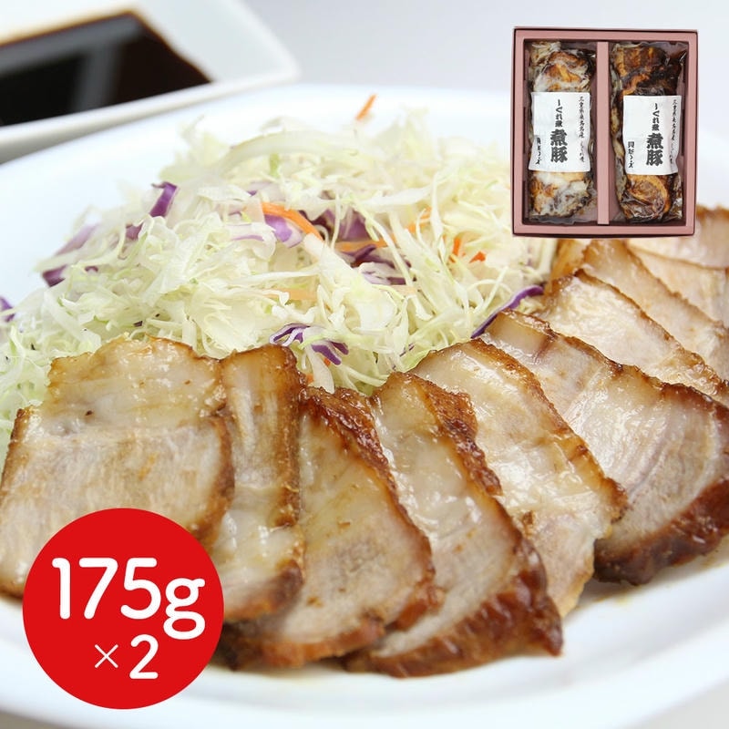 三重 桑名 貝新フーズ 煮豚志ぐれ煮詰合せ しぐれ煮 伝統ある志ぐれ煮のたまりと製法で豚肉をじっくりと柔らかく炊き上げました