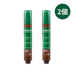 【正規品】 頭皮強化クリニック ヘアラインアンプル 15ml+15ml