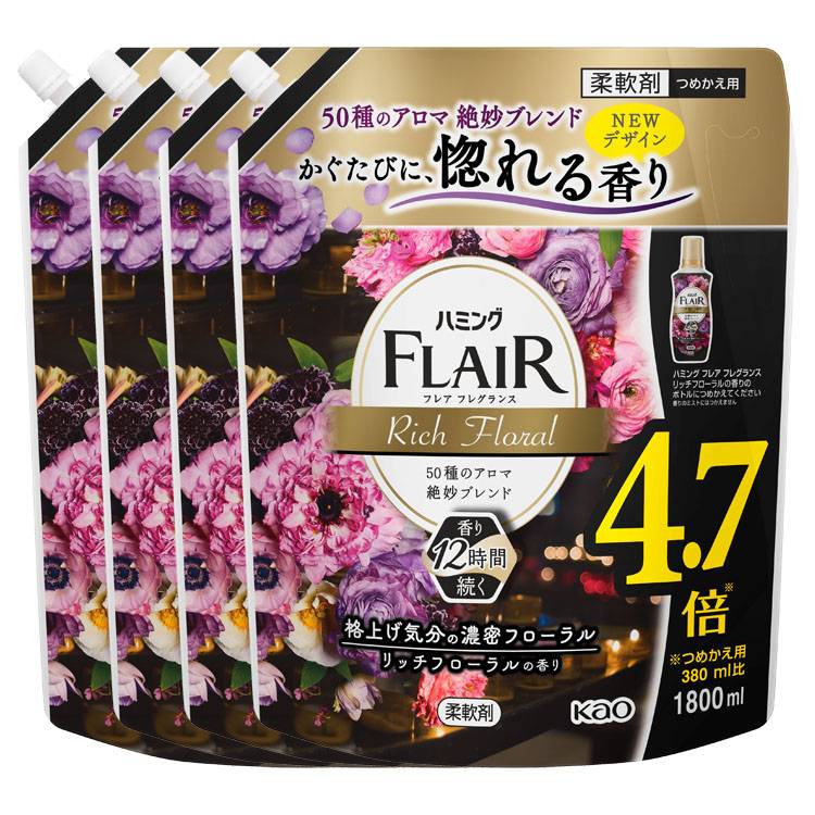 洗剤 日用消耗品 洗剤柔軟剤 【4個セット】ハミングフレアフレグランス リッチフローラルスパウト 1．8L (D) メガ割