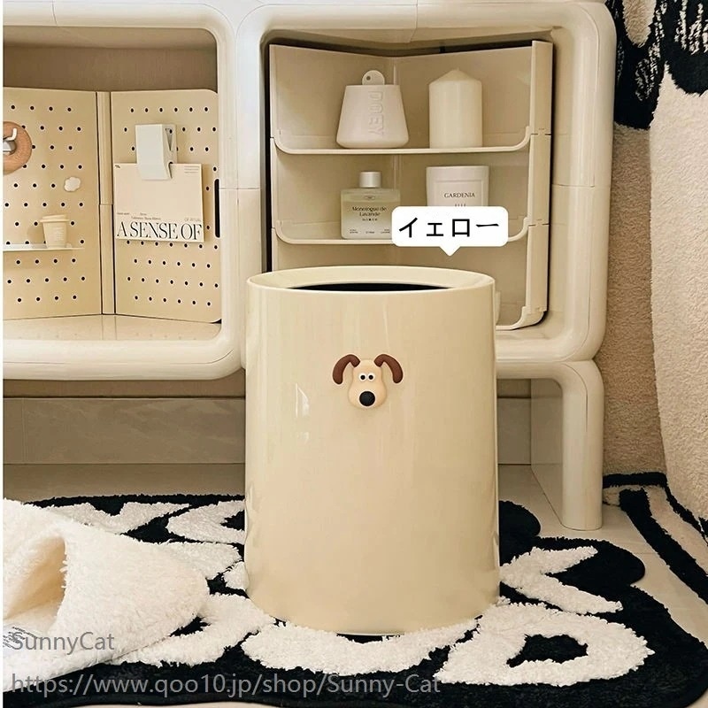 グルミット ゴミ箱 2種類 大容量 ゴミ箱 分別 卓上ゴミ箱 ゴミ箱 おしゃれ 袋隠し式 キッチン リビング トイレト ゴミ入れ ゴミ分類 屑入れ ダストボックス インテリア 韓国 雑貨329599今