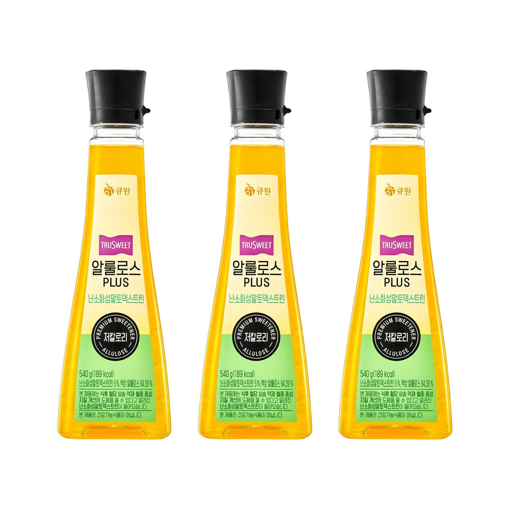 アルロース プラス 難消化性マルトデキストリン 540g x 3本 低カロリー 液状糖