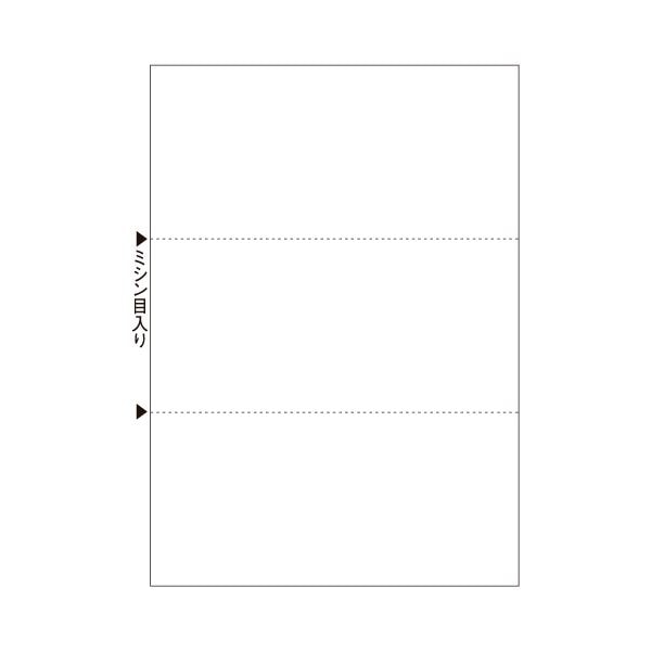 （まとめ）ヒサゴ マルチプリンタ帳票 A4 白紙3面 BP2004 1冊(100枚) (×5セット)