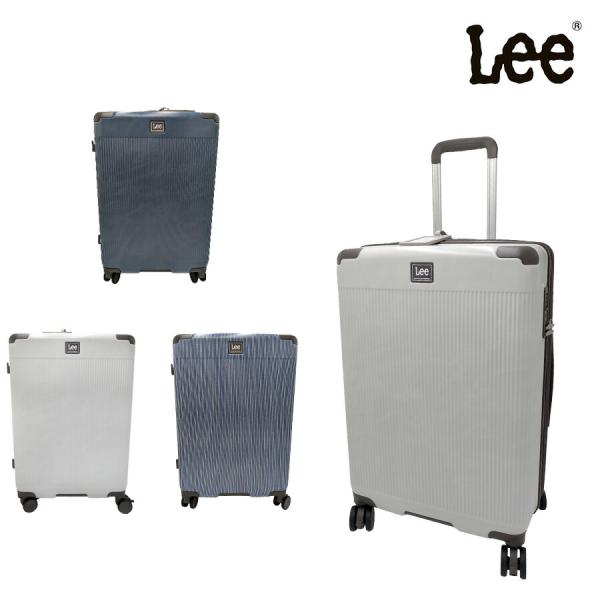 【Lee】320-9071 キャリーケース 24インチ 拡張機能付き 63-72L 4-5泊 旅行 修学旅行 レディース 使いやすい シンプル かわいい プレゼント ギフト ネイビー 15,464円