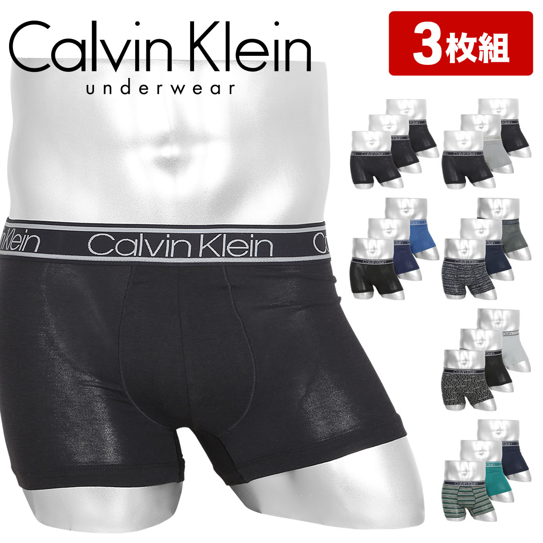 カルバンクライン ボクサーパンツ メンズ【3枚セット】BAMBOO COMFORT 男性 下着 アンダーウェア