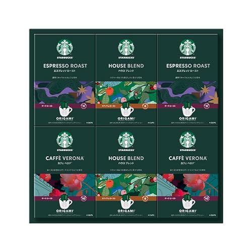スターバックス オリガミ パーソナルドリップ コーヒーギフト SB-50A