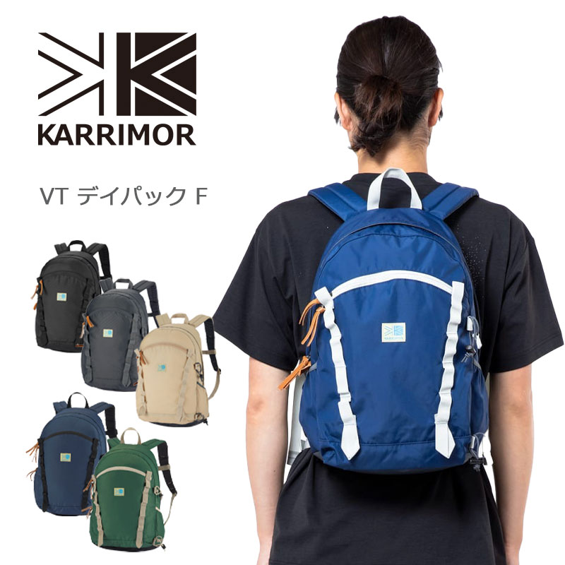 リュック バックパック VTデイパックF VT day pack F デイパック 登山 山登り トレッキング 旅行 アウトドア ハイキング メンズ レディース 20L No.501