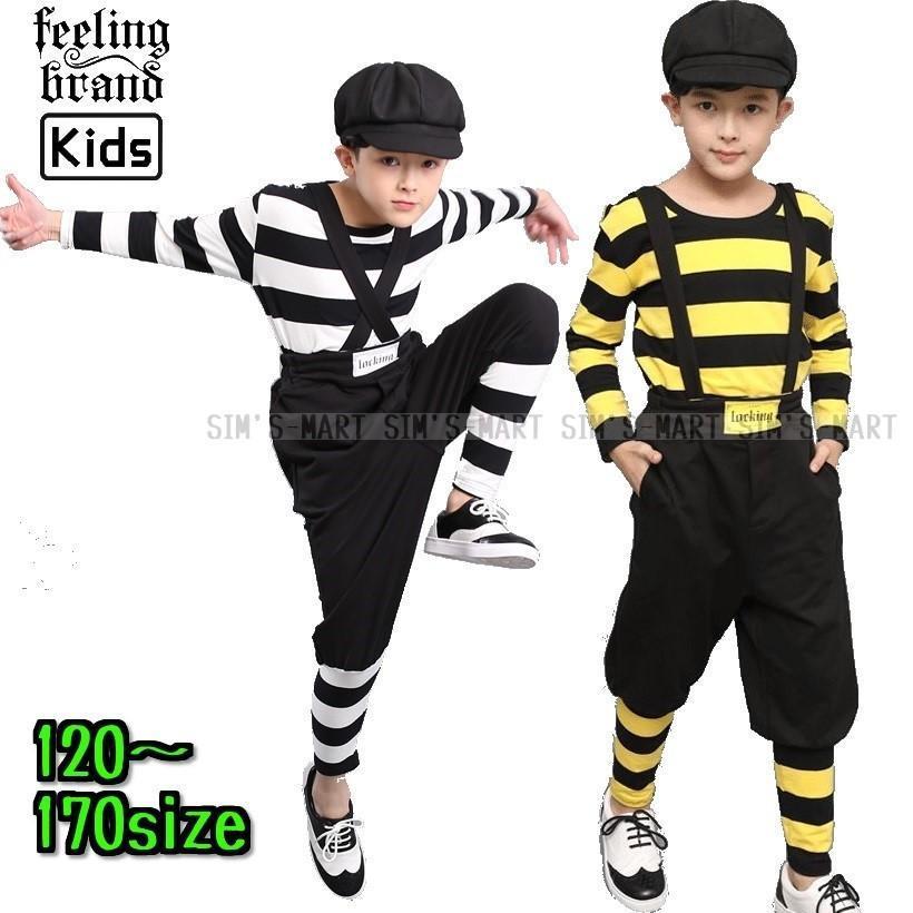 ロックダンス衣装 キッズ ダンス衣装 セットアップ ボーダー 黄色 白