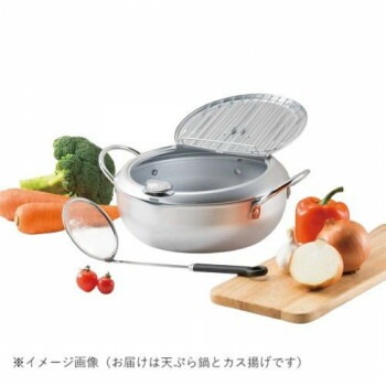 味楽亭II フタ付天ぷら鍋24cm（カス揚げ付） 7041146 5407-134