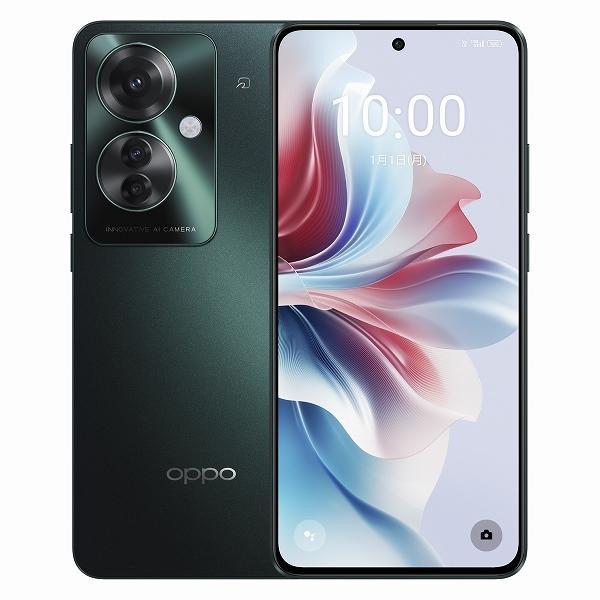 オッポ スマートフォン SIMフリー 8GB/128GB OPPO Reno11 A CPH2603GR ダークグリーン OPPO