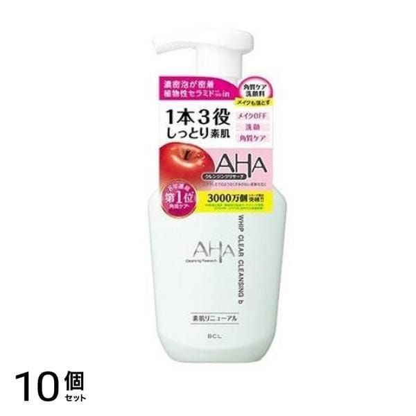 クレンジングリサーチ ホイップ クリアクレンジング b 150mL 10個セット
