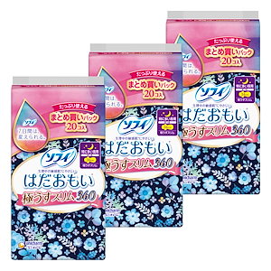 【まとめ買い】 ソフィ はだおもい 極うすスリム 特に多い夜用 羽つき 36cm 20コ入 3個パック (生理用品 ナプキン)