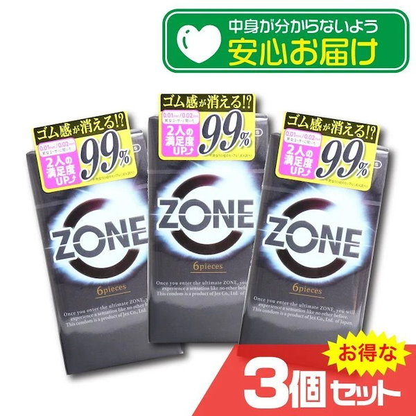 ZONE ゾーン 危うく コンドーム 6個入3箱 売買されたオークション情報 落札价格 【au payマーケット】の商品情報をアーカイブ公開