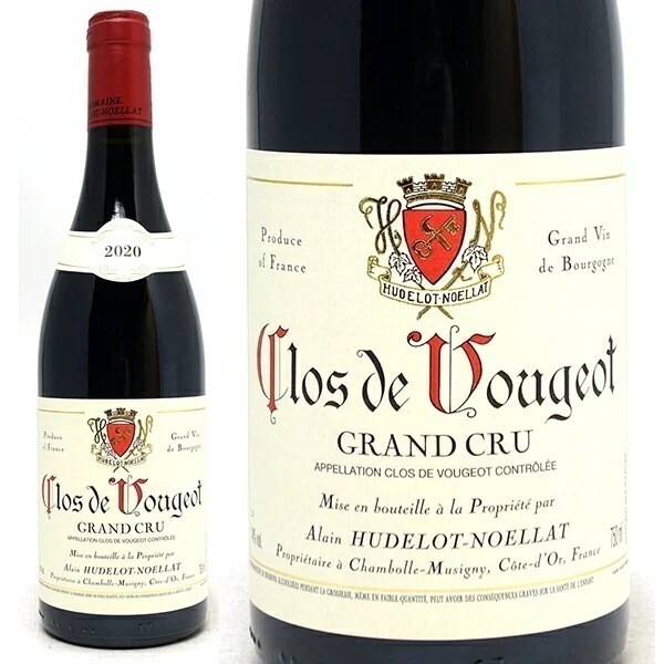 2020 クロ ド ヴージョ グラン クリュ 750ml アラン ユドロ ノエラ フランス 赤ワイン コク辛口 ワイン ^B0NHCV20^