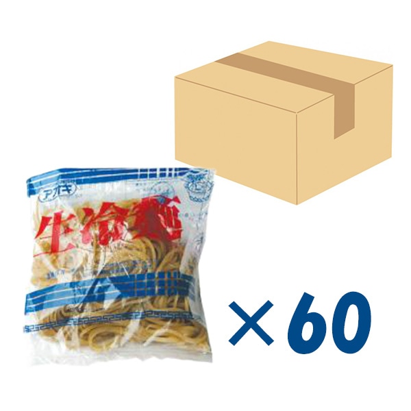 『アオキ冷麺(黒/160g)』1BOX60袋入