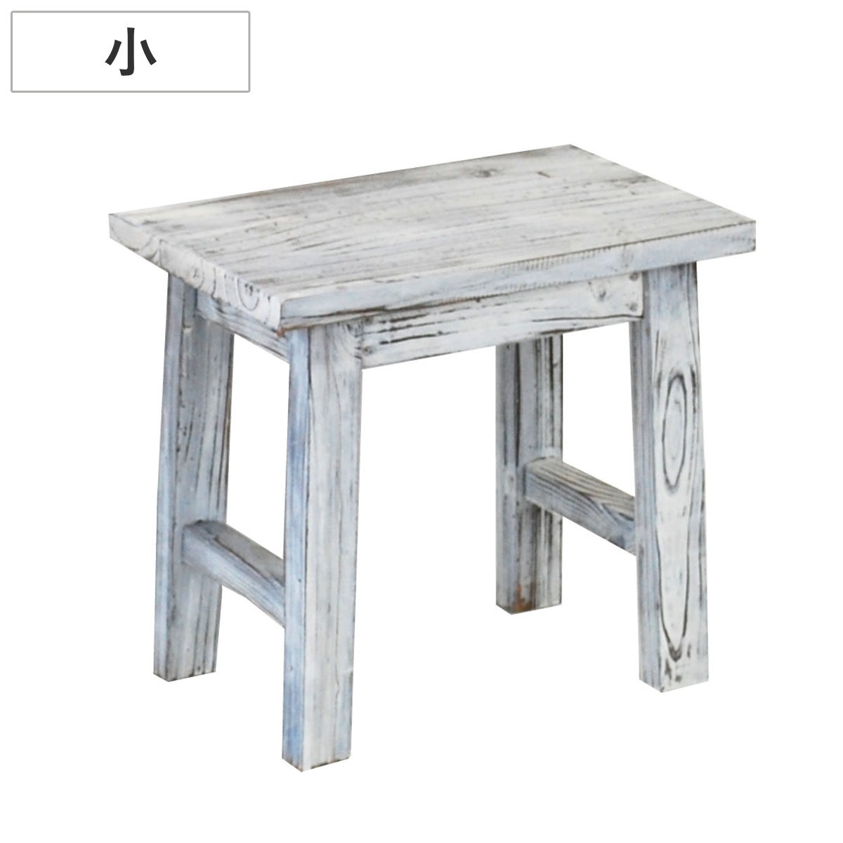 花台 ホワイトスツール風花台 小 プランター台 フラワーラック 飾り台 プランターラック フラワー スタンド 木 スクエア 室内 飾る 台 脚付き 置く 植物 観葉植物 花 園芸 インテリア