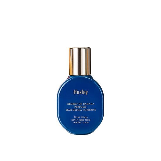 パフューム ニチ 香水 ブルーメディナタンジェリン 15ml