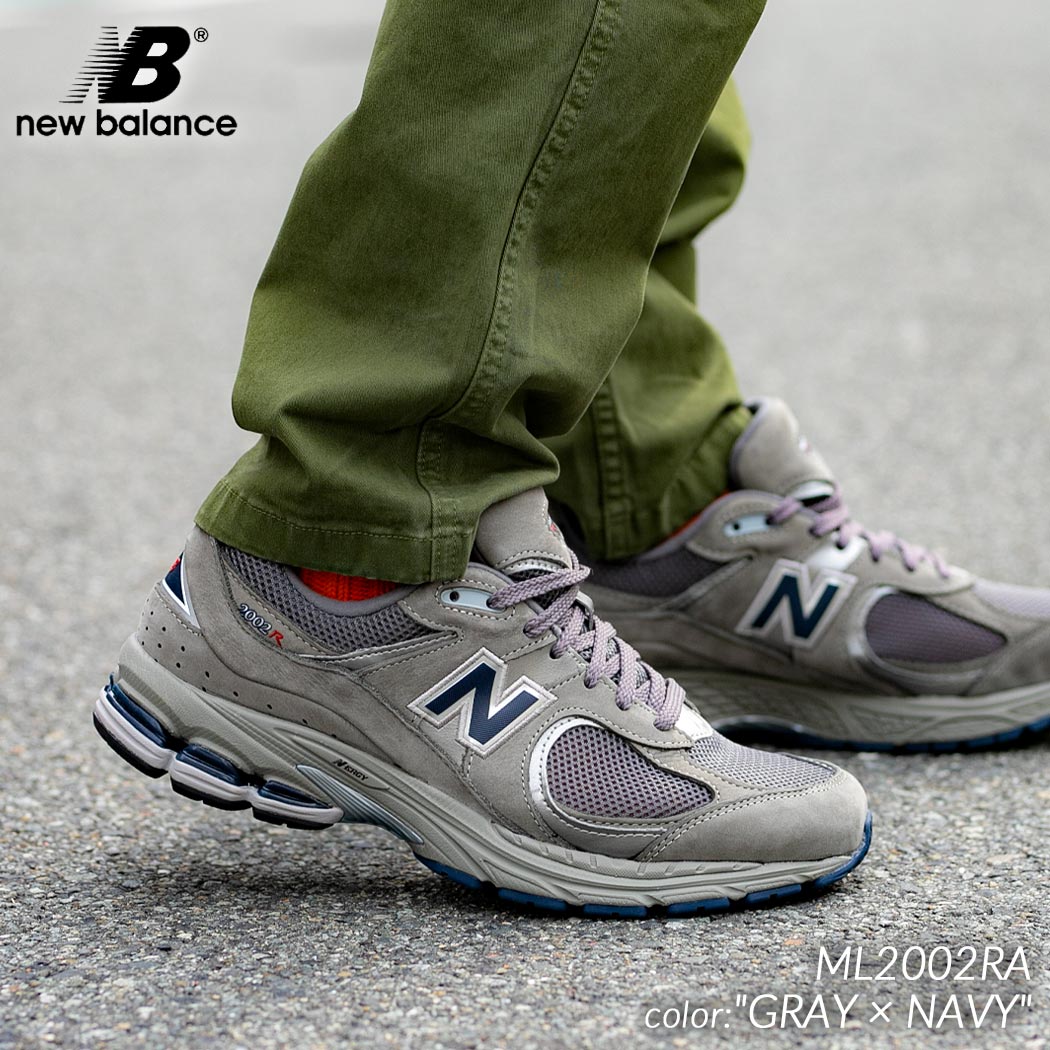NEW BALANCE ML2002RA GRAY NAVY ニューバランス スニーカー ( グレー 灰色 992 990 998