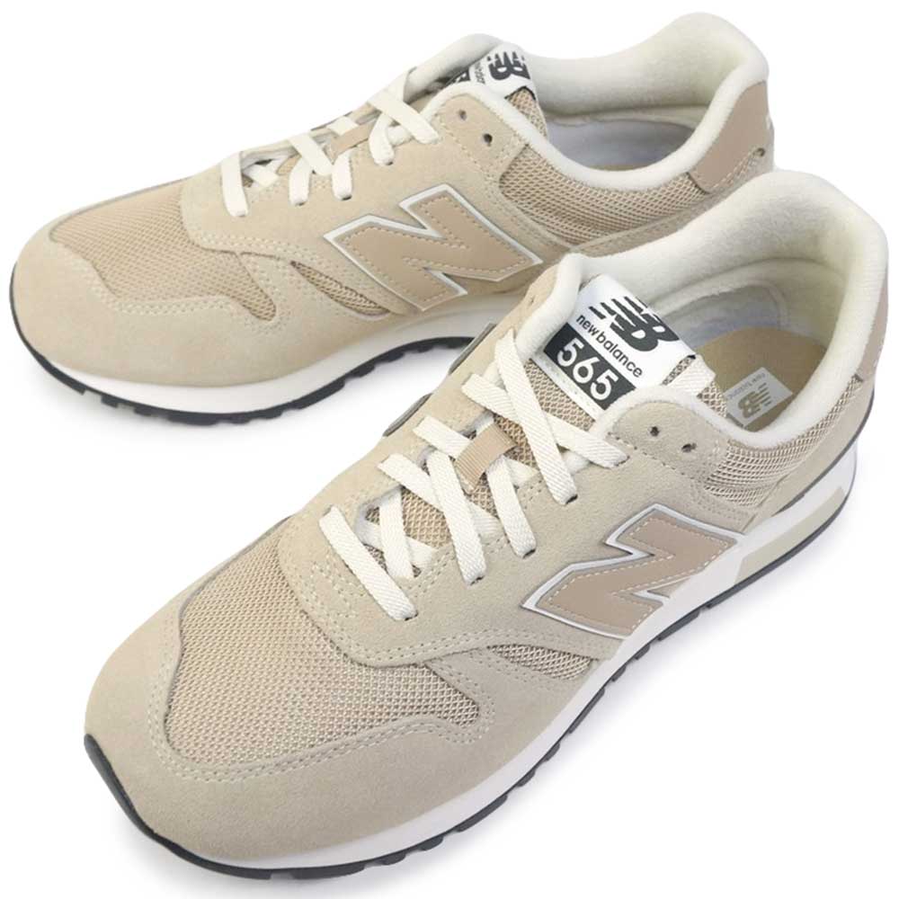 ユニセックス スニーカー ML565 メンズ レディース ペア お揃い 定番カラー