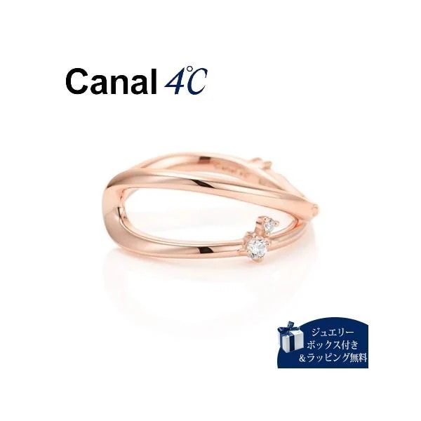 カナル 4℃ Canal 4℃ イヤーカフ シルバー リングカフ キュービックジルコニア 新品