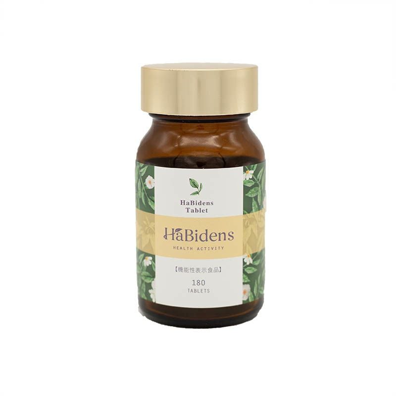 うるばな宮古 ハービデンス タブレット 180粒入 サプリメント 宮古ビデンスピローサ