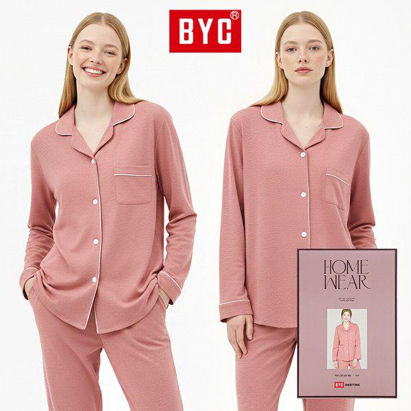 女性パジャマセット 純綿 両面 長袖 春 秋 冬 ホームウェア 女の子 パジャマ ビッグサイズ NNG2020