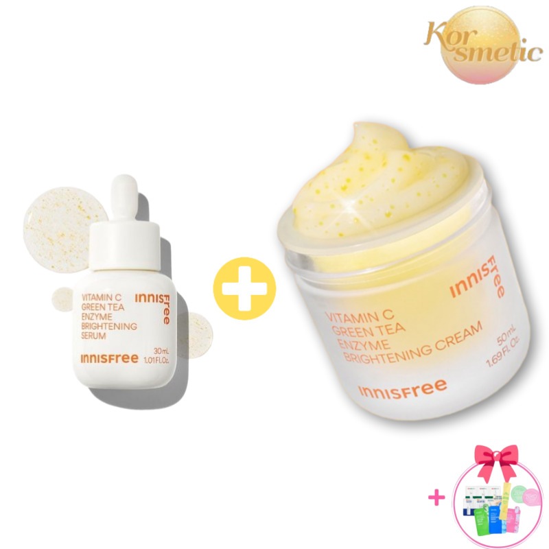 [ビタトーニングケアセット] ビタCグリーンティーエンザイムブライトニングセラム30mL + クリーム50mL / ビタミンCトーニングケア / ビタミンCセラムクリームセット / トーンアップケア