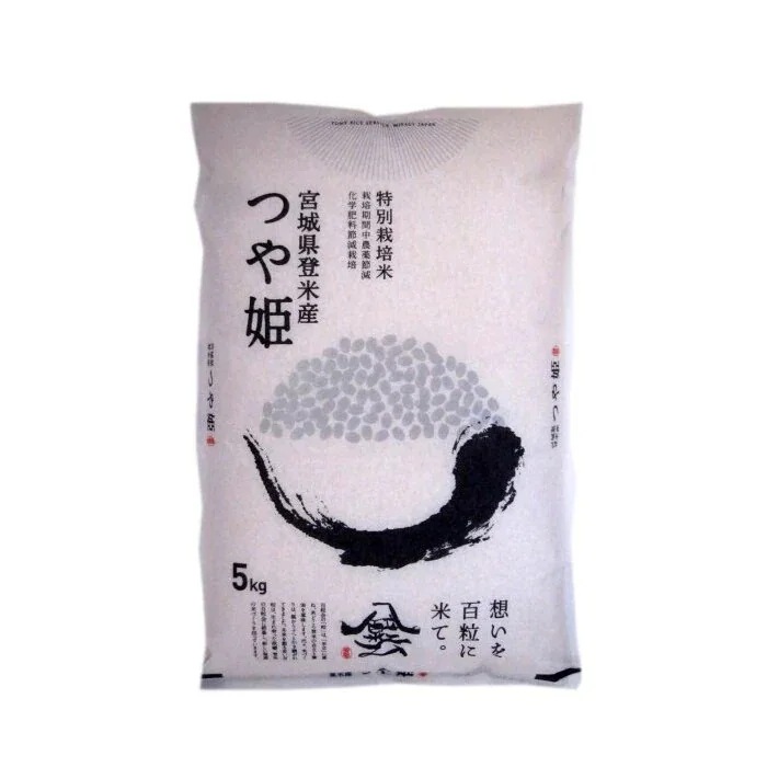 【令和6年産】　宮城つや姫 減農薬 5kg 【メーカー直送】 メガ割米