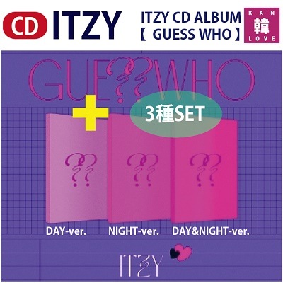 ITZY CD GUESS WHO 3種セット /生写真+トレカ