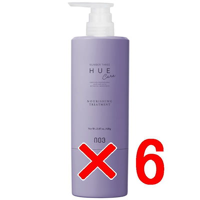 ナンバースリー 003 ／ ヒュウケア HUE ／ ヒュウケア ナリシング シャンプー 660ml ＆ 500ml 詰替え 2セット 株式会社ナンバースリー、新たなヘアケアライン「ヒュウケア