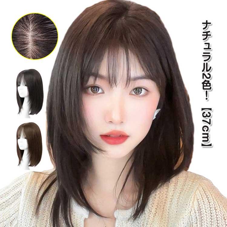 フルウィッグ 人毛 レディース ミディアム ウィッグ 人毛100％ 自然 37cm 自然黒 自然茶 ウィッグ 総手植え ミセス かつら 全頭かつら ブ