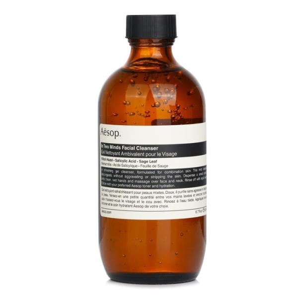 イントゥマインズ フェイシャルクレンザー 200ml