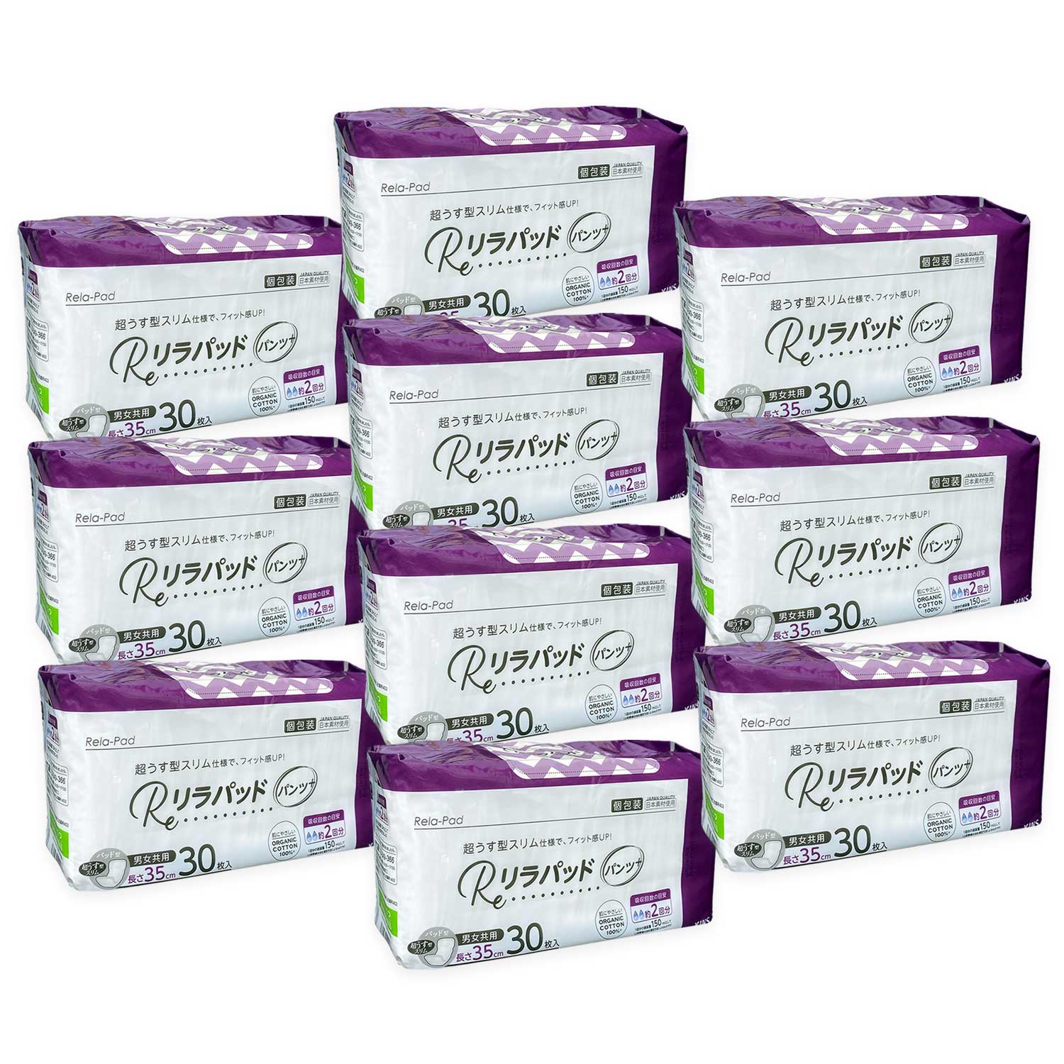 ⭐️ ワイヤーバスケット ４種 30個 ミルキィ ホワイト アイボリー 小物入れ ワイヤーバスケット 4種 30個 ミルキィ ホワイト アイボリー 小物入れ