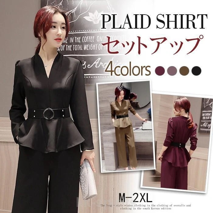 「新品」48h激安挑戦セットアップ レディース パンツ 2点セット ワイドパンツ 結婚式 ドレス ママコーデ 入学式 入園式 30代 40代 おしゃれ OL 通勤snx1012