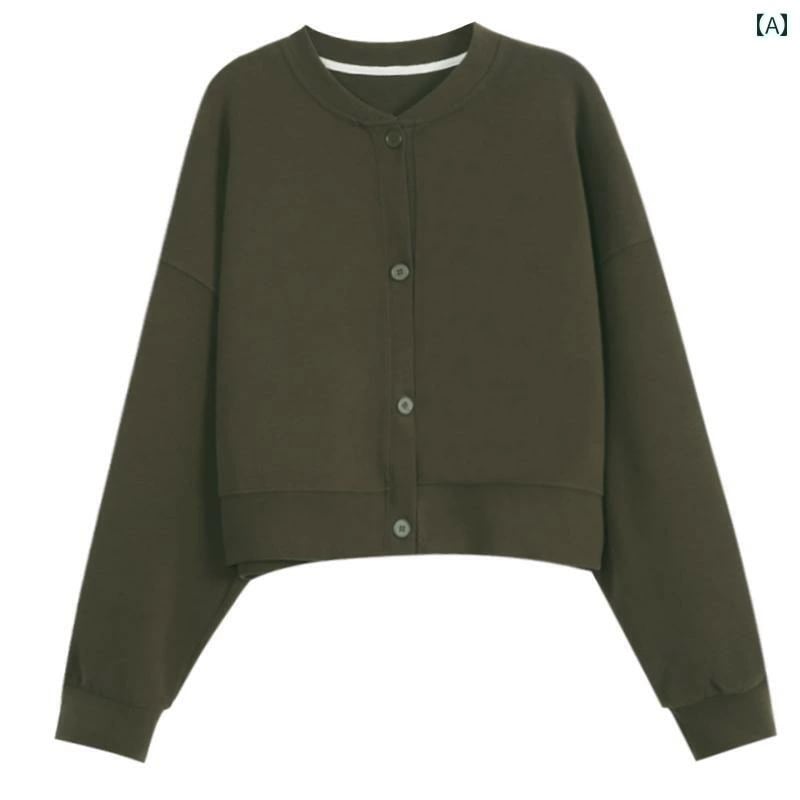 ジャケット レディース カーディガン おしゃれ カジュアル 長袖 スタンドカラー 春秋 スリム トップス ホワイト グリーン グレー