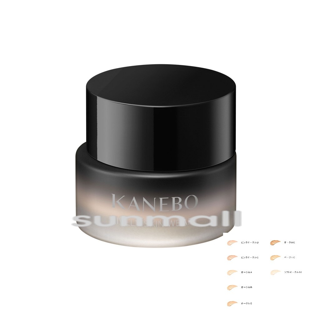 KANE BO　ライブリースキン ウェア 30g／クリームファンデーション SPF4・PA+ 正規品 毛穴も色ムラもふんわりカバーして肌印象アップ 潤い 密着 美肌