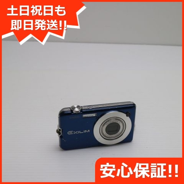 美品 EX-S10 ブルー CASIO EXILIM デジカメ 171