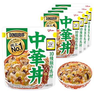 他サイト： DONBURI亭 中華丼 230g×5個 江崎グリコ 【袋ごとレンジでOK】(常温保存/レンジで温め簡単/どんぶりのもと/レトルト)の商品画像