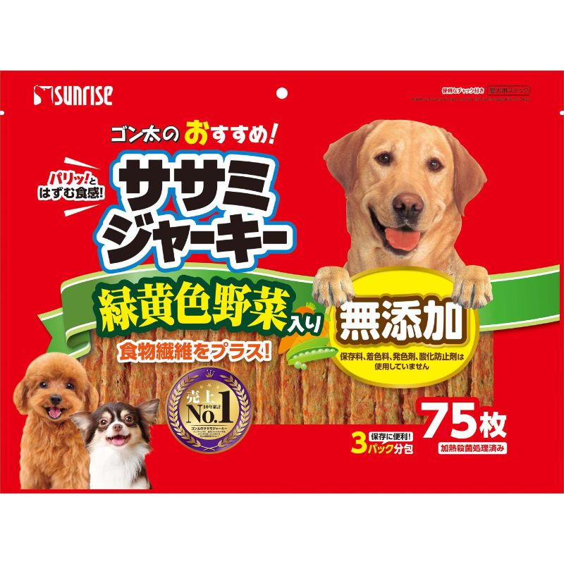 （まとめ買い）ゴン太のおすすめササミジャーキー 緑黄色野菜入り75枚 犬用おやつ [x3]