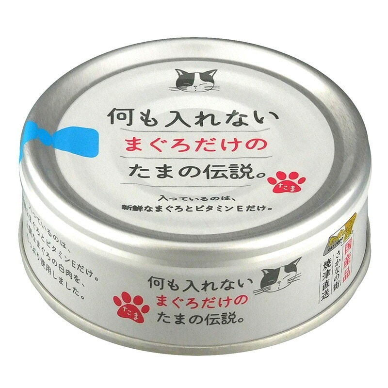 ケラフェクト CMC リンク 500g スタイリングミスト