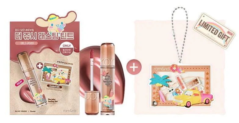 Qoo10] ロムアンド [公式限定]【オリーブヤング×サンリオ】 : ポイント