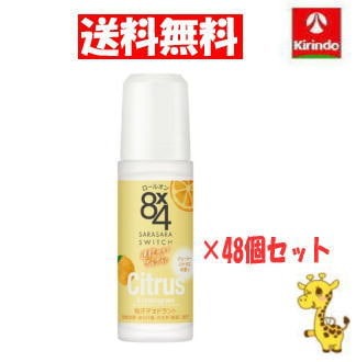 スリムビューティーハウス 3Dマッサージジェル 【公式通販】