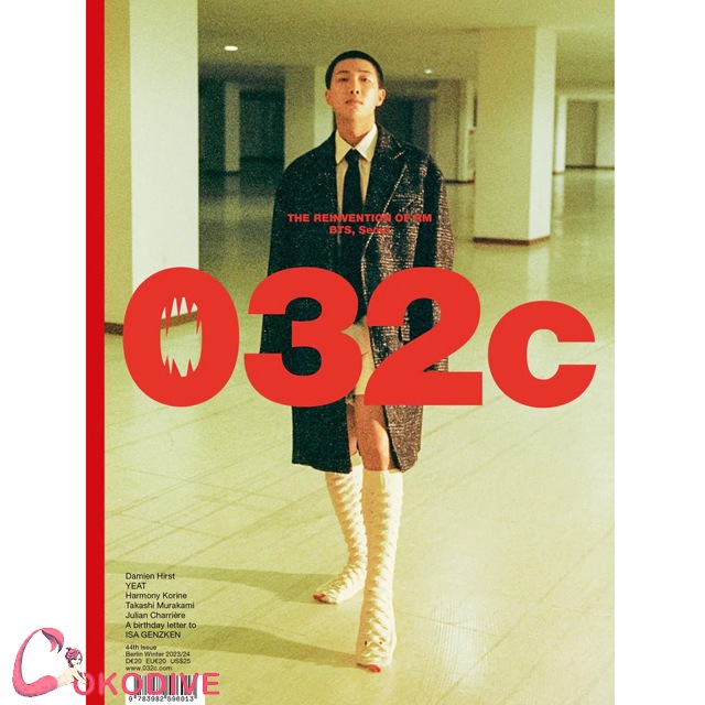 RM 032C WINTER 2023/24 GERMANY MAGAZINE