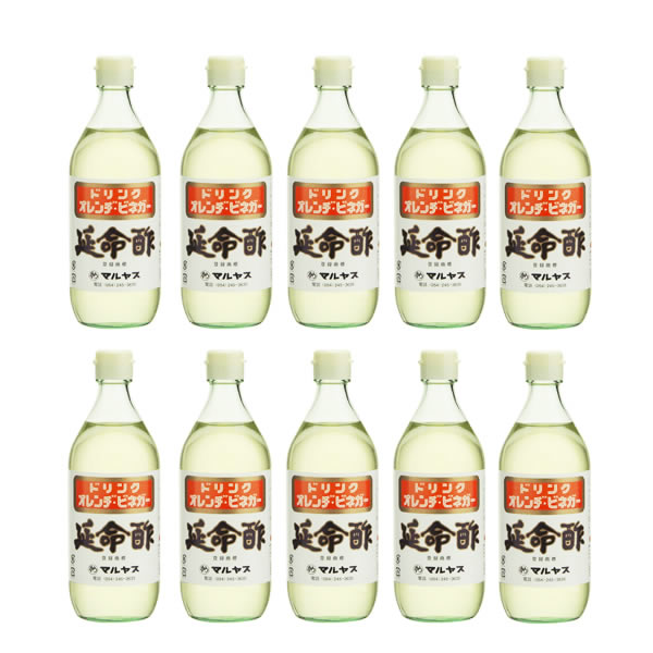 【特別送料無料!】
みかんの酢 マルヤス 延命酢 500ml x 10本 (1ケース) その他 【特別送料無料!】
みかんの酢 マルヤス 延命酢 500ml x 10本 (1ケース) その他
