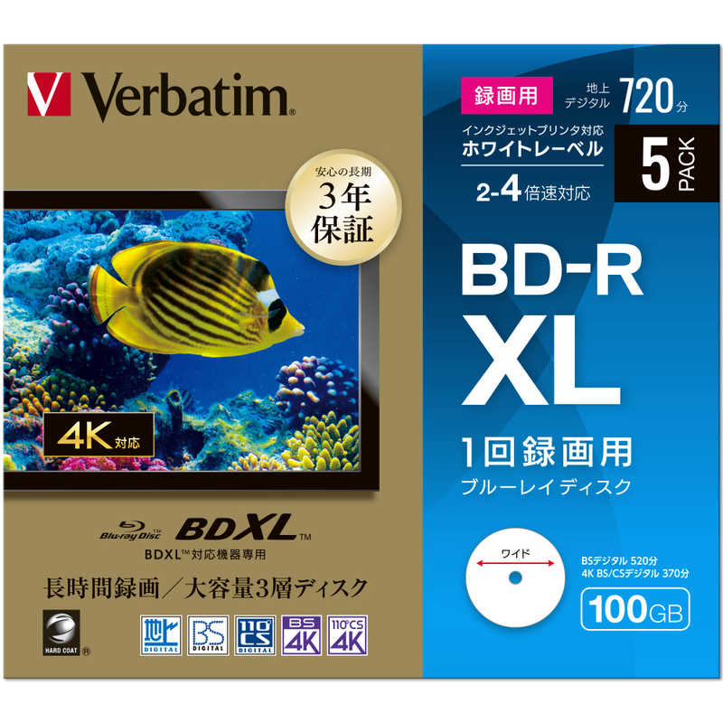 VERBATIMJAPAN　1回録画用 ブルーレイディスク BD-R XL ホワイトプリンタブル 5枚 100GB インクジェットプリンター対応　VBR520YP5D1-B