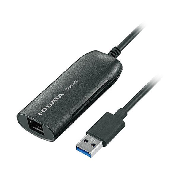 IOデータ USB 3.2 Gen 1（USB 3.0）接続 2.5GbE LANアダプター ETQG-US3 7,601円