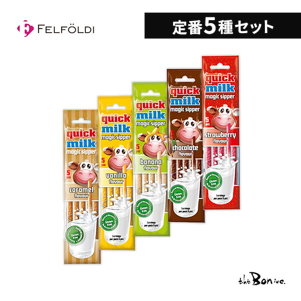 Qoo10] 【クイックミルク5種セット】フェルフォル