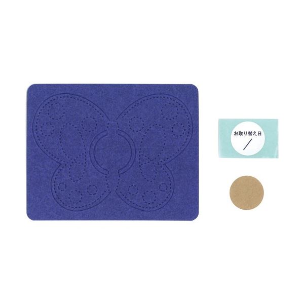 （まとめ）太洋 お風呂のカビちょうキレイ ブルー E-B1B 1個 [x20セット]