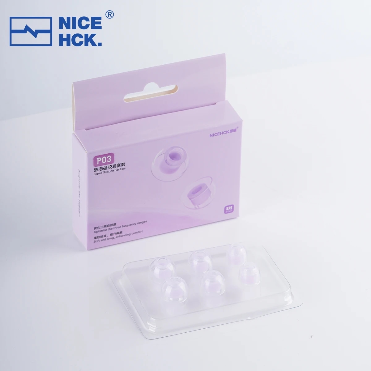NICEHCK P03 ハイファイ 液体シリコン 再利用可能 イヤーチップ S/M/L サイズ Hype 10 Wan er SG 2 NX8 ノズル対応 イヤーモニター アクセサリー 輸入品