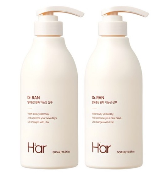 ハアル NEW エッグプロテイン シャンプー 500ml ×2