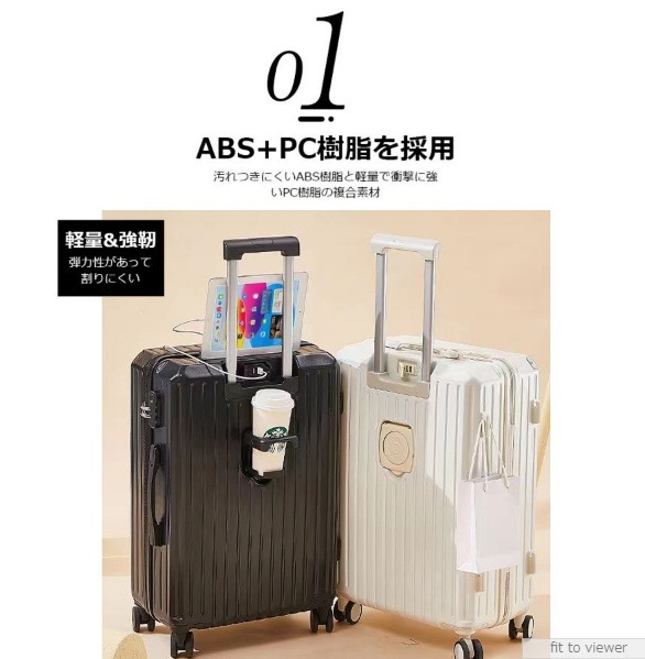 バッグキャリーバッグキャリーケース 軽量 小型 スーツケース 旅行かばん USB充電可能静音 360回転キャスタ 機内持ち込み